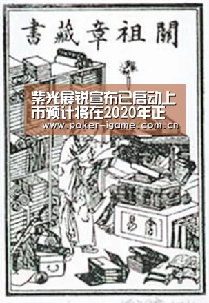 爱游戏体育平台