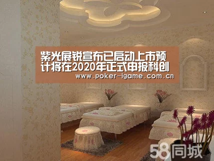 爱游戏体育平台